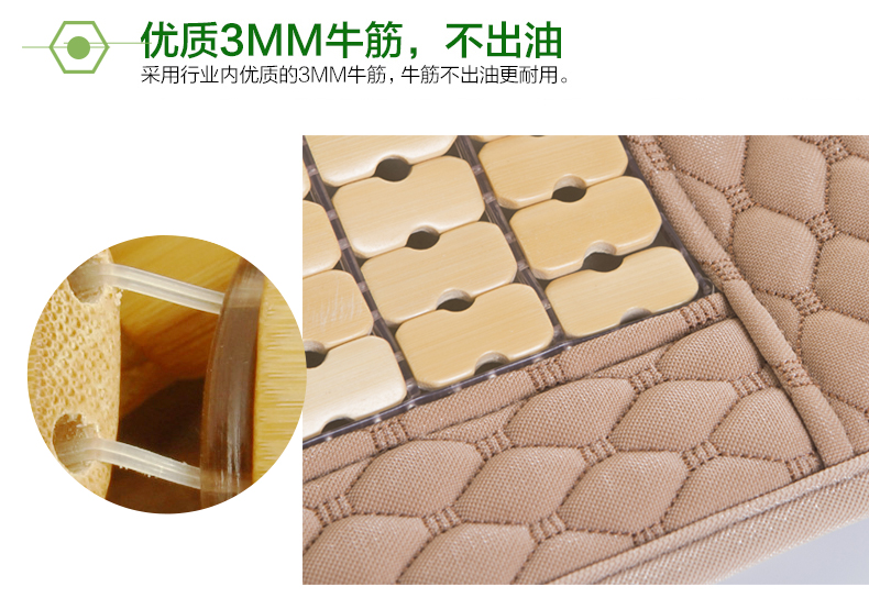 Mahjong mat đệm sinh viên văn phòng mùa hè ghế máy tính đệm mùa hè ghế đệm sofa phân chống trượt mát pad