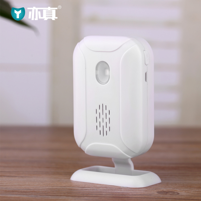 Yizhen accessories: two-piece welcome alarm host (single ring host) (send battery)