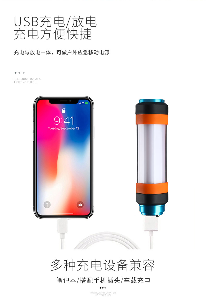 Supfire Shenhuo t5 ánh sáng cắm trại lều ánh sáng ngoài trời có thể sạc lại trường LED bảo trì ánh sáng khẩn cấp với nam châm đèn sạc dự phòng