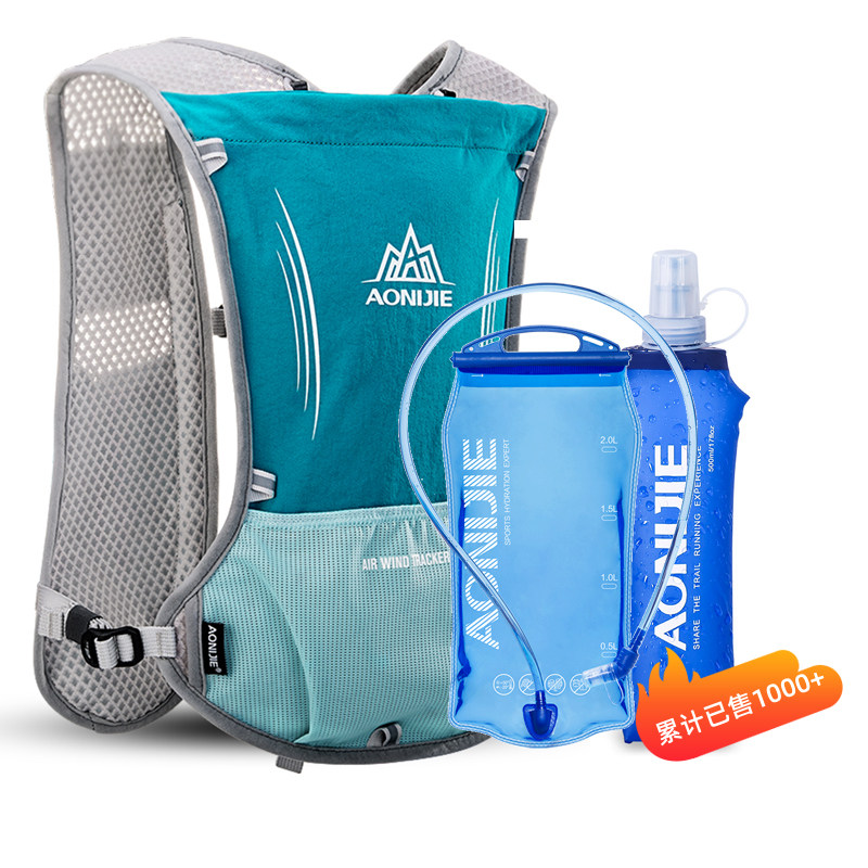 Onitier Running Shoulder Bag for men and women Cross Country Marathon Outdoor Equipped Light Water Bag to ride waterproof rear Shoulder Bag