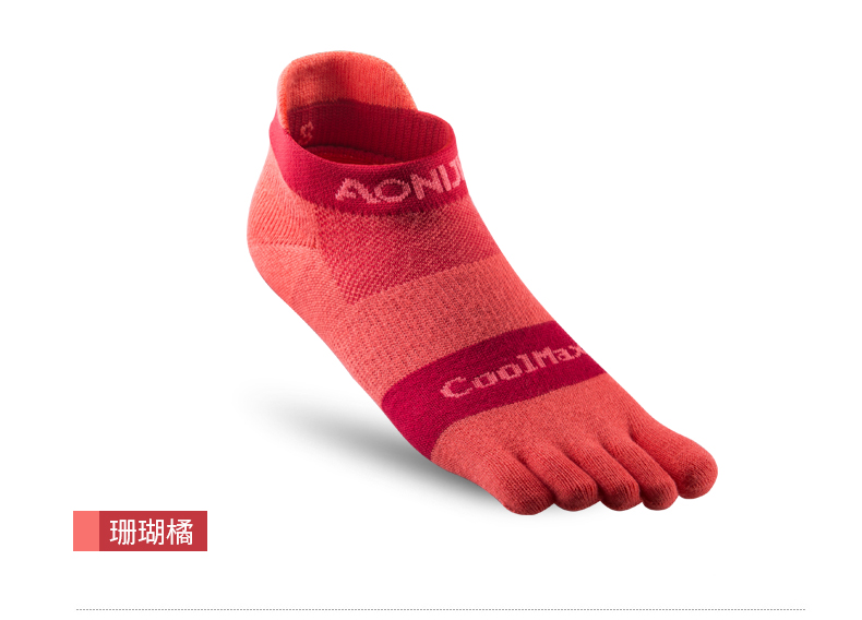 Vớ năm ngón tất chạy chuyên nghiệp nam ngoài trời nhanh khô thoáng khí vớ thể thao xuyên quốc gia chạy cưỡi marathon vớ nữ - Vớ thể thao tất thể thao chạy bộ