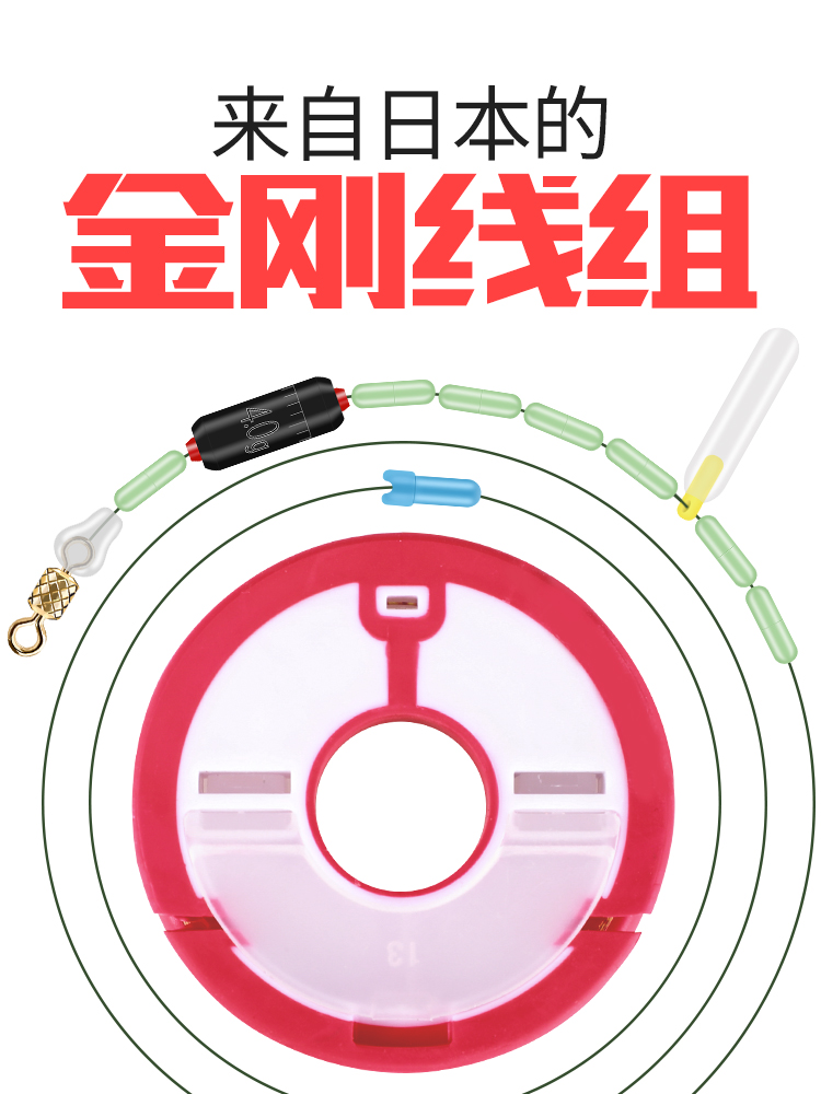 Falai Japan imported fishing line tied up manual line set super pull fishing line main line set platform fishing finished line set