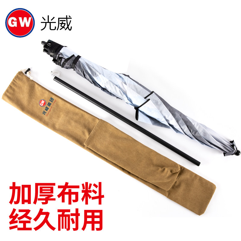 Light Wai Fishing Umbrella Bag Canvas Rod Bag Fishing Rod storage with abrasion-proof thickened folding light portable fishing gear bag