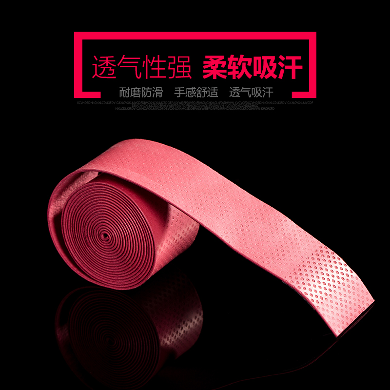 Handlebar Grip Leather Sweat With Fishing Rod Hand Glue Handlebar Sleeve Tangles With Anti Electric Cover Grip