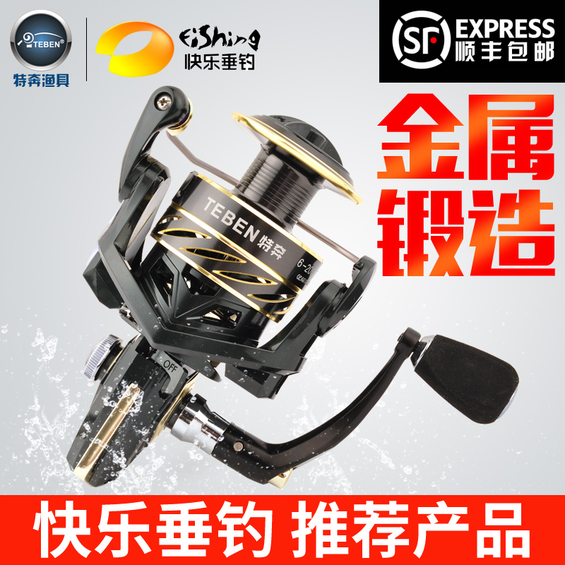 Special Running Fish Fishing Wheels GTS Full Metal Fishing Wheels Roll Line Instrumental Marine Fishing Wheel far-bowling Wheel Fish Wire Wheel