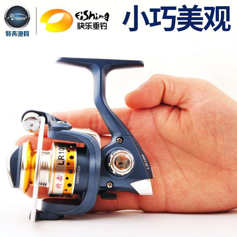 Telopement LR100 mini fishing wheel fish wire wheel raft rod wheel small iso rod wheel roll winder raft rod special wheel metal wheel