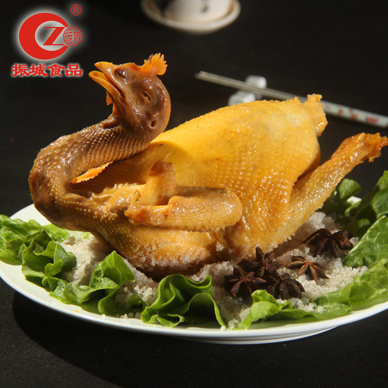 (Zhencheng Official Flagship Store) Hakka Salt Baked Chicken Prefabricated Vegetables 800g Shunfeng Shredded Meizhou Cuisine