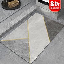 Home toilet floor mat toilet bathroom water absorbent non-slip mat quick-drying foot mat door mat entrance suede carpet