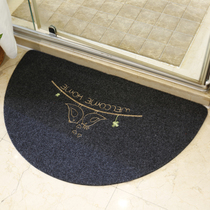 Qiya semicircular floor mat Absorbent fan-shaped floor mat doormat Kitchen bedroom bathroom door mat non-slip mat