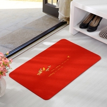 Qiya door mat Custom door mat Bedroom Kitchen foyer Bathroom absorbent floor mat Bathroom non-slip mat