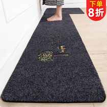 Kitchen floor mat Oil-proof waterproof carpet Household door entry door dirt-resistant non-slip mat doormat absorbent floor mat customization