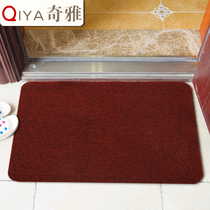 Qiya can customize solid color mud scraping sand mat Entrance mat Floor mat Absorbent non-slip mat