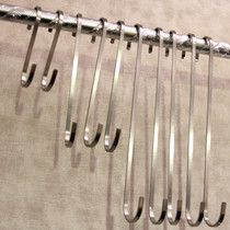 Stainless steel S hook extended shelf adhesive hook S hook s large clothing store adhesive hook fitting room S-shaped hook