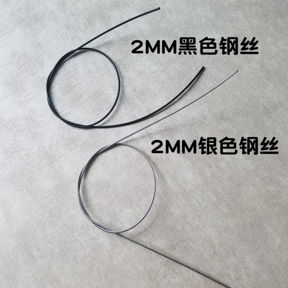 철물 액세서리, 옷가게 용품, 장식 재료, 크리스탈 반지 액세서리, 옷걸이 와이어 톱 코드