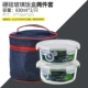 Lò vi sóng Heart IKEA cho nam và nữ lò vi sóng có thể được hâm nóng để làm việc văn phòng sinh viên tách bát thủy tinh để giữ nhà - Đồ bảo quản hộp đựng cơm thủy tinh