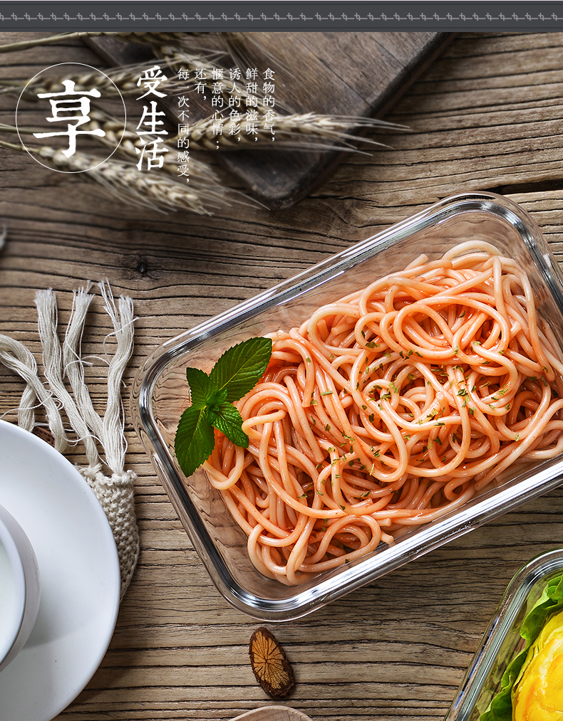 Hộp cơm trưa lò vi sóng lò sưởi bát niêm phong hộp ăn trưa hình chữ nhật kính chịu nhiệt với nắp hộp lưu trữ - Hộp cơm điện sưởi ấm hộp cơm zojirushi