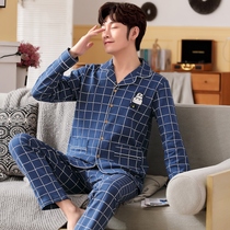 Pajamas mens long sleeve cotton thin spring and autumn youth junior high school students cotton home clothing set high school students