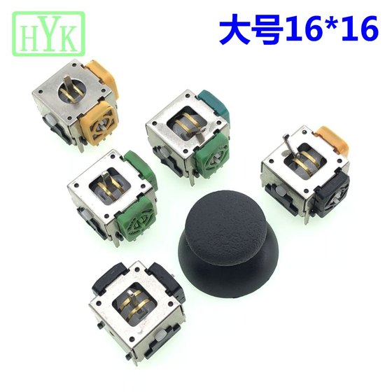 로커 10K 5K 전위차계 항공기 모델 항공기 원격 제어 전위차계 모델 항공기 헬리콥터 장난감 원격 제어 구성 요소