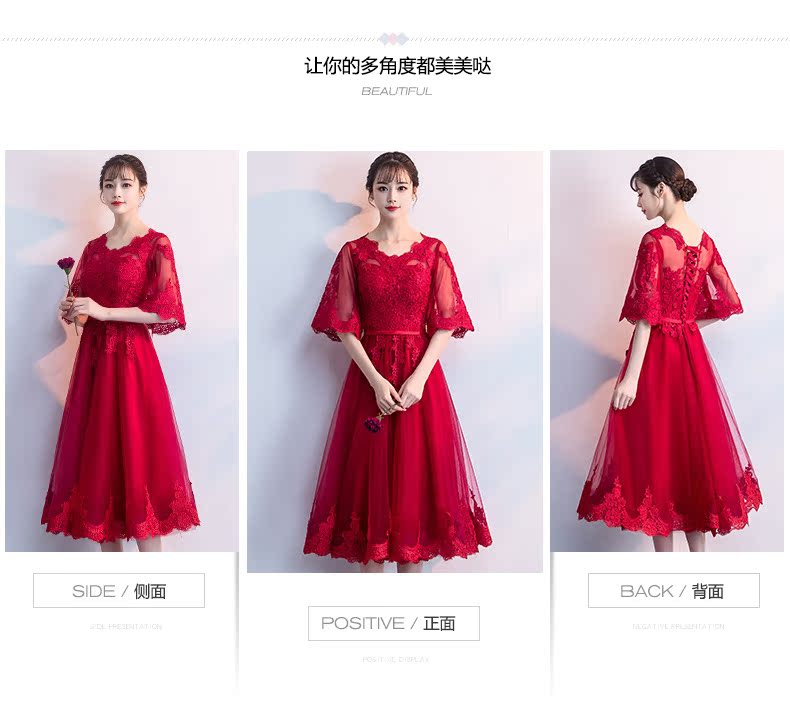 Robe de soirée manchon de cloche - Ref 3213112 Image 9