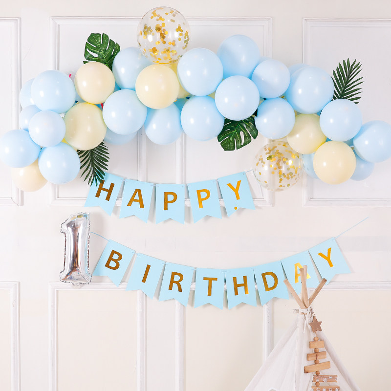 Huazun beautiful baby birthday decoration balloon children boy girl year old background wall scene decoration supplies
