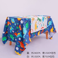 Синяя печать белая ковров