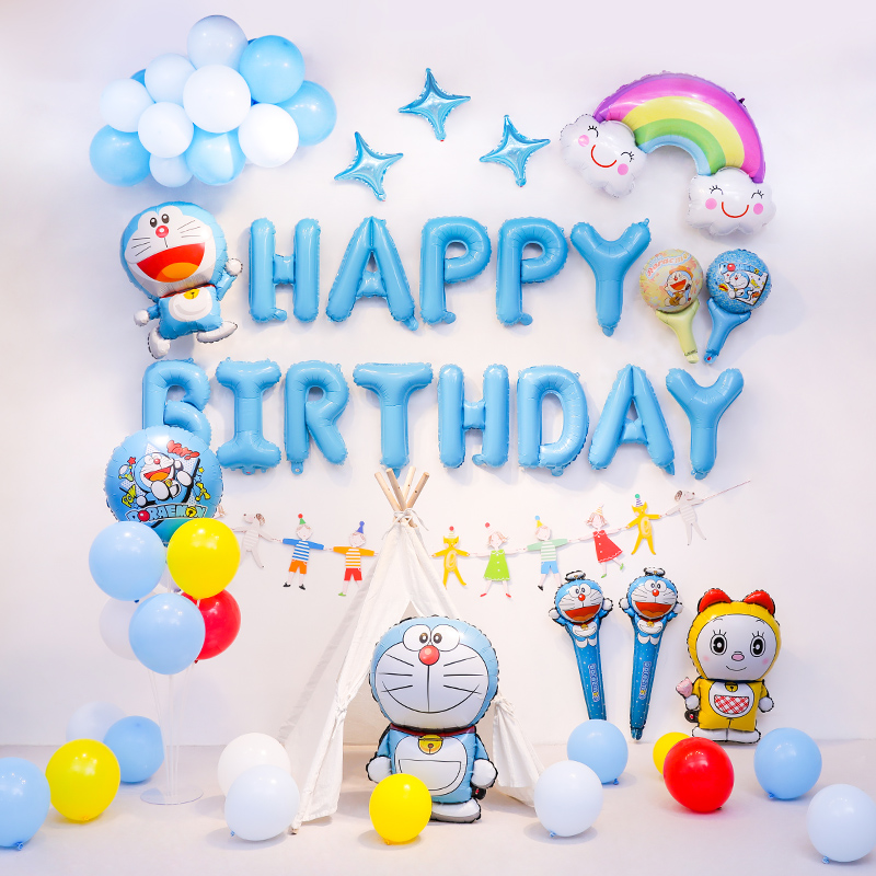 Machine Cat Themed Children Birthday Baby Birthday Placement Party Groveling Scene Background Wall Balloon Decoration Package