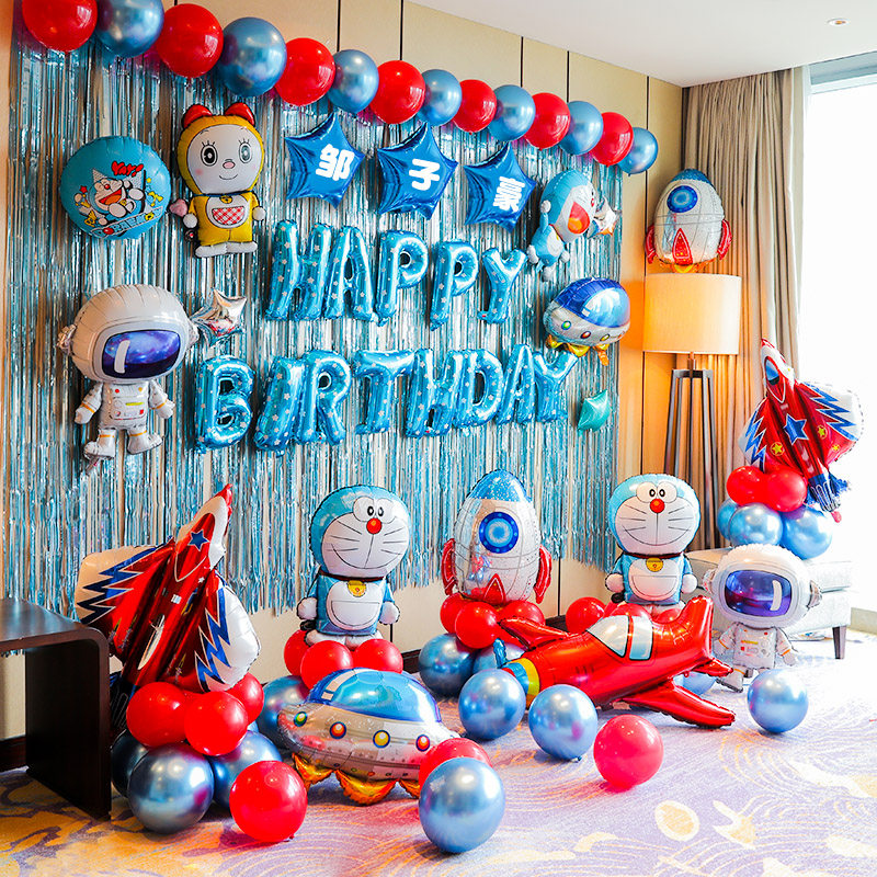 Children's birthday party decoration scene decoration Baby year-old boy girl party background wall balloon package