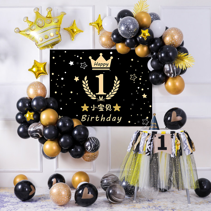Birthday decoration children boy theme body decoration scene background wall baby one year old happy party balloon