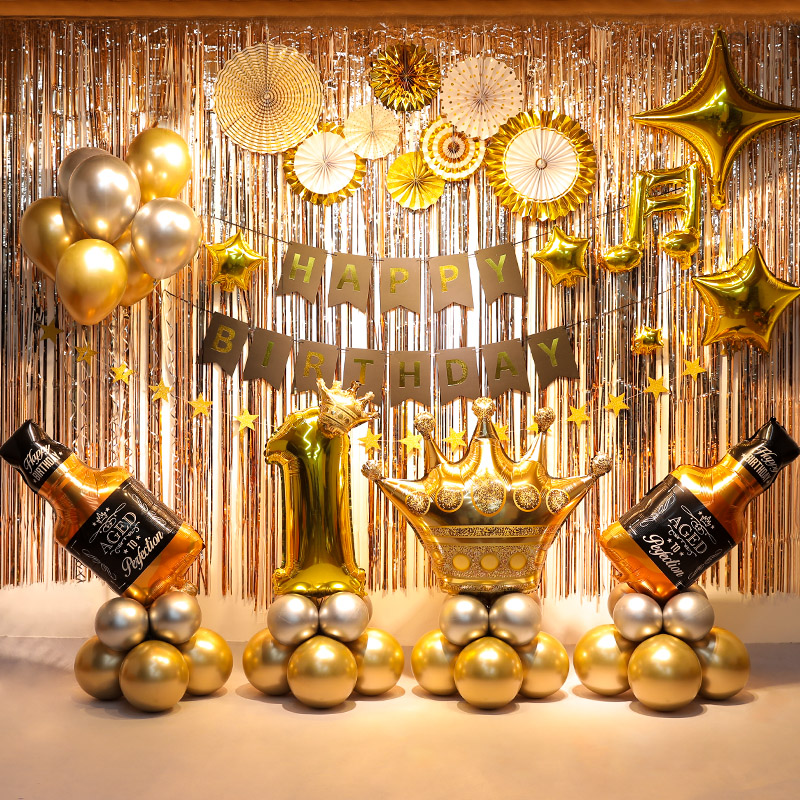 Theme children adult happy birthday scene background wall decoration balloon baby party arrangement supplies package