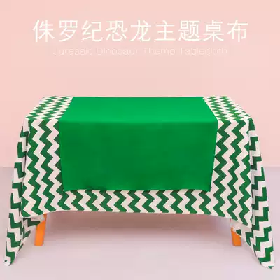 Dinosaur theme tablecloth children forest series decorative tablecloth birthday party party Square dessert table dress up supplies