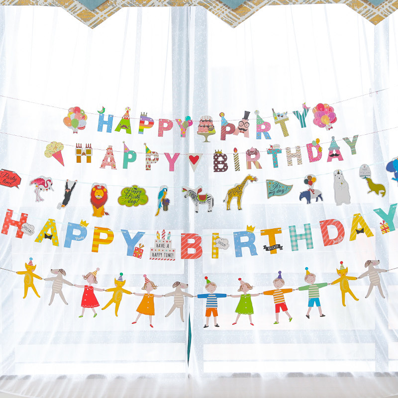 Children's birthday party banner hanging banner Baby birthday party 100 days full moon dress up decoration supplies