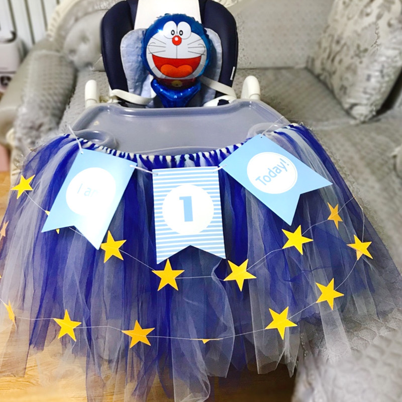 Baby seat decoration tutu yarn table apron Dessert table dress up Birthday decoration Party table yarn Children's chair yarn
