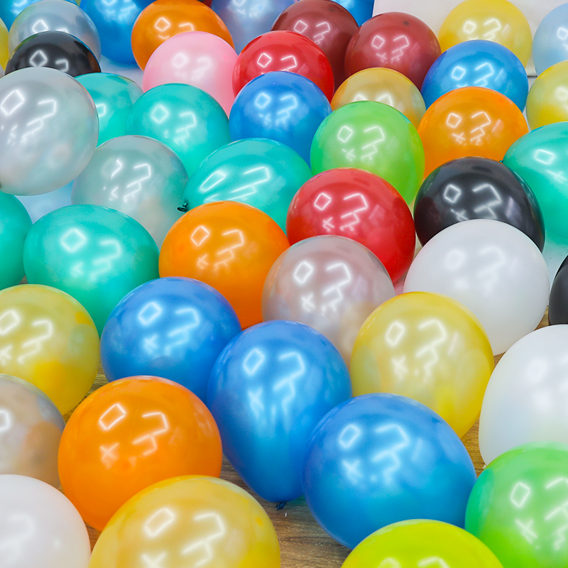 Children's Day activities thickened light glue balloon baby birthday party dress up supplies pink decoration