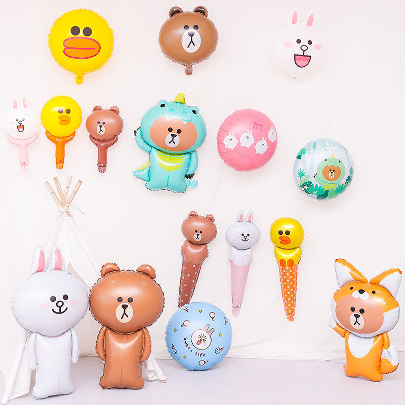 Children's Toy Ball Brown Bear Nicely Rabbit Sali Chicken Themed Series Aluminum Film Balloon Birthday Party Decoration Arrangement