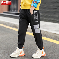 Boys pants autumn model 2021 New Tong long pants spring and autumn childrens sports pants in big children casual handsome