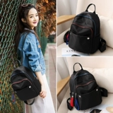 Рюкзак, сумка через плечо, модная универсальная небольшая сумка для путешествий, в корейском стиле, ткань оксфорд