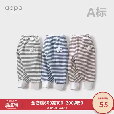 aqpa baby striped pants autumn and winter new men's and women's treasure trousers warm newborn cotton plus velvet pants cute