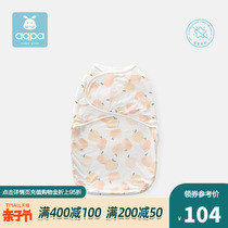 aqpa newborn baby anti-throng Baby Sleeping Bag Summer Thin baby Anti-shock Divine Instrumental Newborn Bag was held up