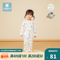 (Uzhen Dingsheng Cakes) Aqpa Long Sleeve Khacoat Summer New Products Home Air Conditioning Suit Baby Pure Cotton One-piece Clothing Thin