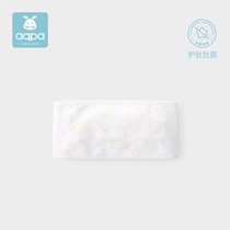 aqpa newborn baby new baby belly Four Seasons wrapped in the umbilical cord to prevent cold belly men and women baby belly
