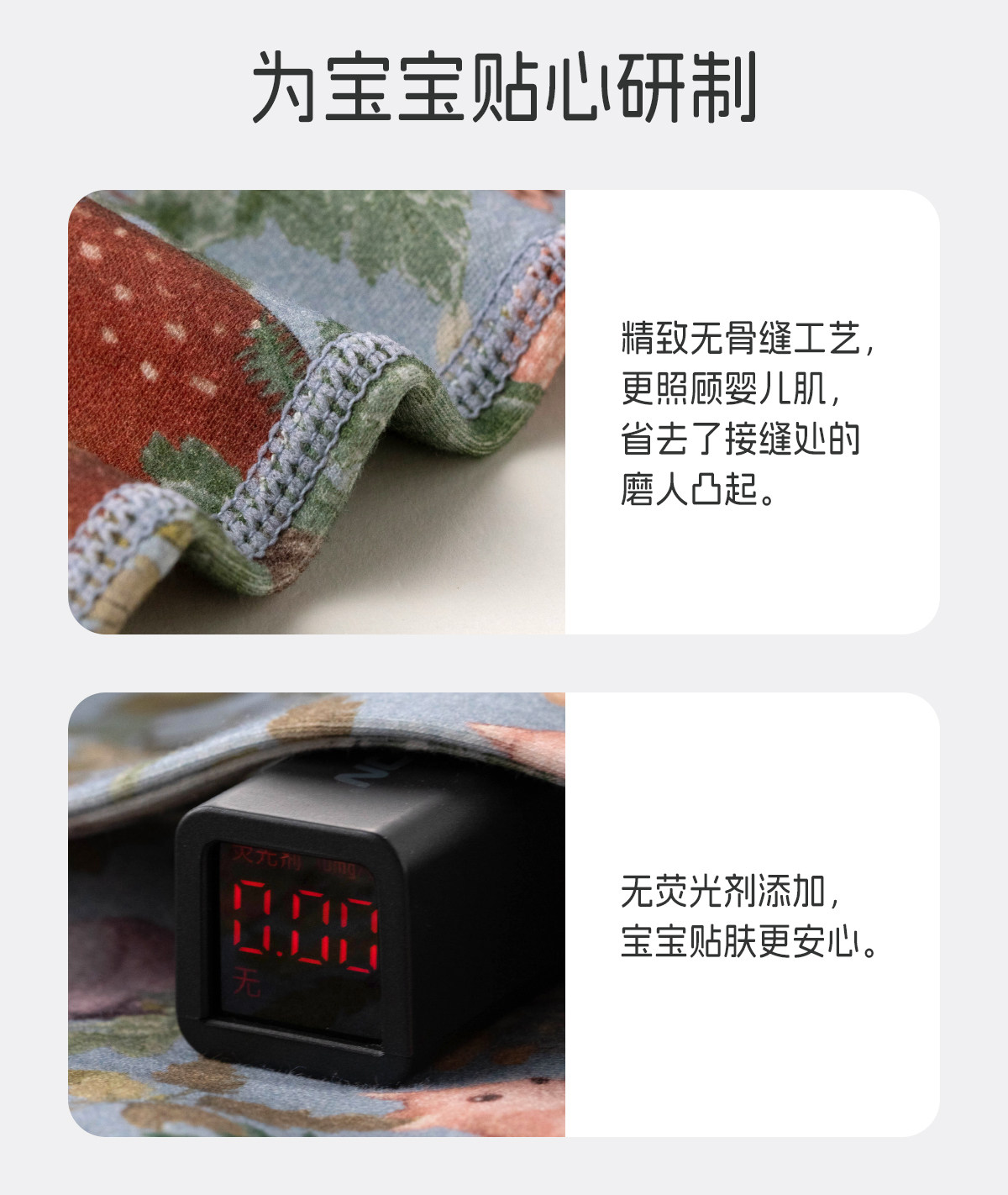 [林深时见鹿]aqpa爱帕新生婴儿衣服连体衣哈衣纯棉春秋宝宝外出服 — 8