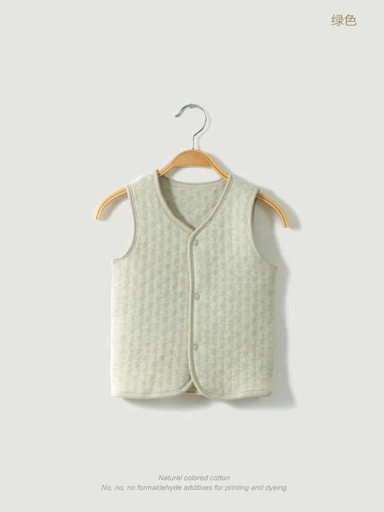 Gilet enfant AQPA - Ref 2070296 Image 24