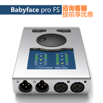 RME babyface pro FS baby face professional high-end sound card network Red live dedicated U87 microphone set