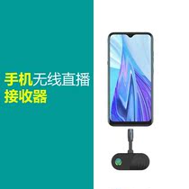 Micawei Wireless Internet Live Bluetooth professional listening earphones live broadcast special neck - type 2022 new model