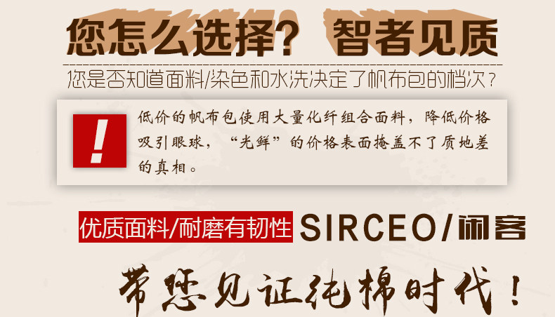 Sac homme - Ref 56967 Image 28