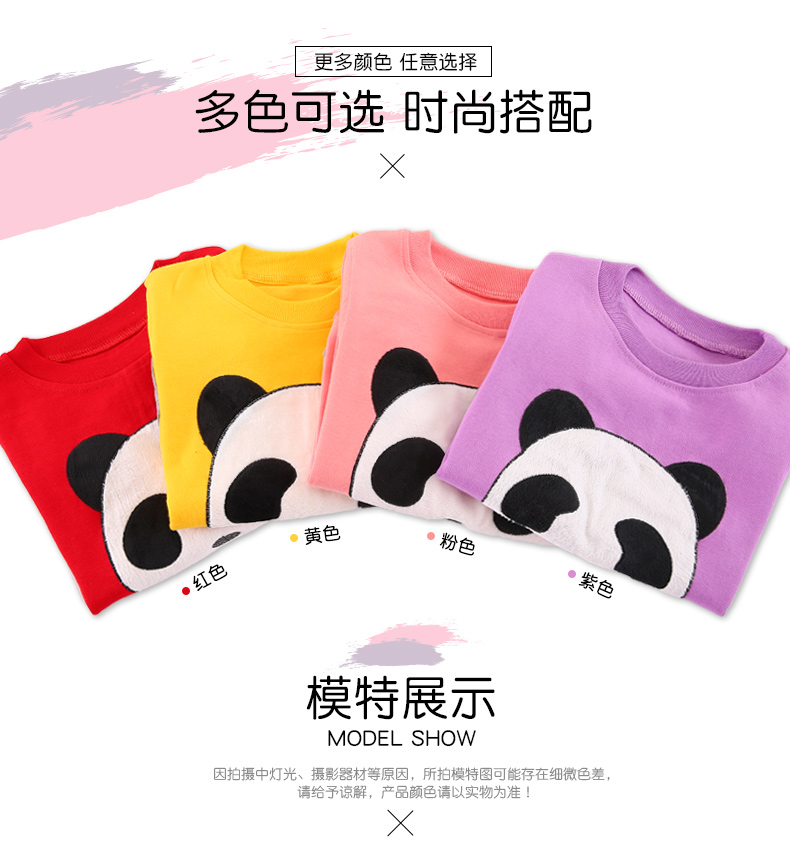 Quần áo trẻ em nữ xuân 2019 phù hợp với phiên bản mới của Hàn Quốc cho bé gái thể thao hipster mùa thu đông quần áo cho bé gái