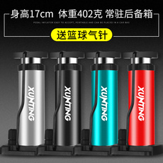 Велосипедный насос Высокого давления ножной насос