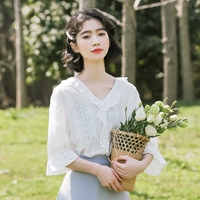 纳 纳 芟 芟 芟 芟 芟
