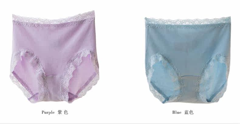 Slip jeunesse VSATURUALIA 51029-1 en coton - Ref 644956 Image 27