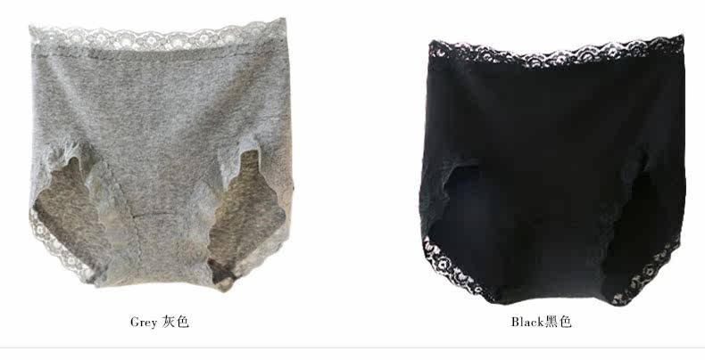 Slip jeunesse VSATURUALIA 51029-1 en coton - Ref 644956 Image 28